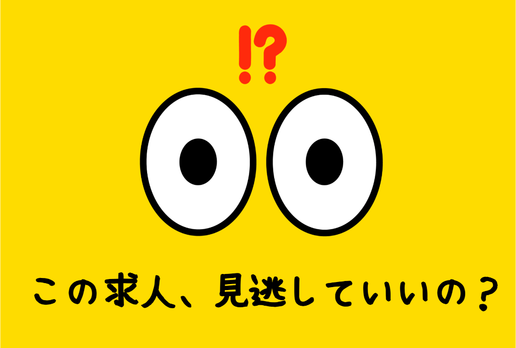 自動車エンジン部品のマシンセット&取り出し【日払いOK！！】(群...